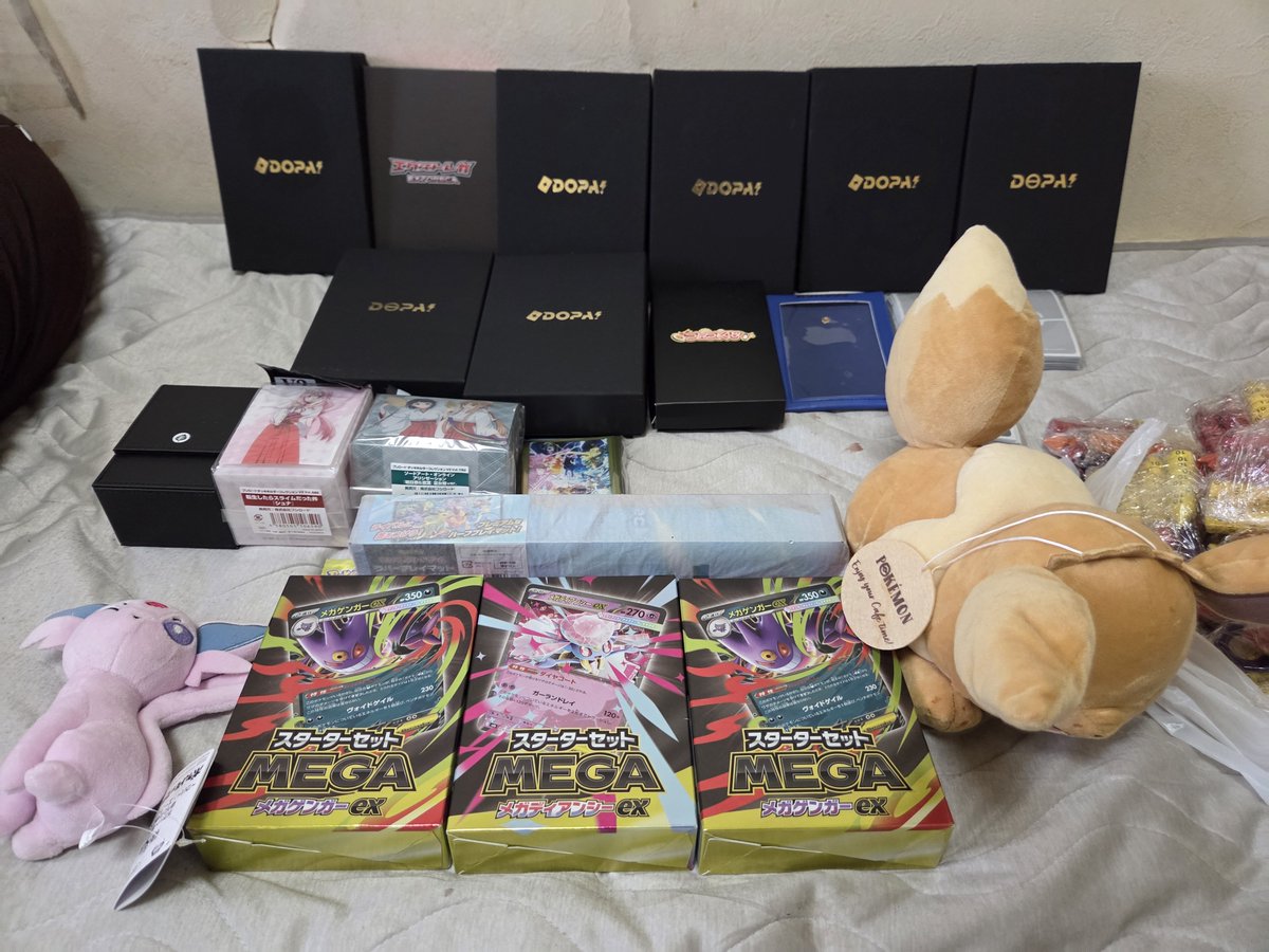 torijp0faz's tweet photo. 福袋開封してるとさ…
こういうグッズっていうの？
あと未開封BOXとか買ってると付属品も含めて
マジで無限に溜まっていく
俺は使わへんし、捨てるのもなんか勿体ないので…
着払いでもいいよ～って人限定になるけど
もちろん全部タダやで🔥
フォローとRtだけして連絡頂戴～🔥 https://t.co/cX0MxSMZhb