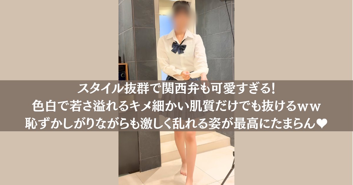 HarriGuildford's tweet photo. ここからも見れます！ #PR
【https://t.co/sl63qJXiDL】 https://t.co/CrchPYVHmy