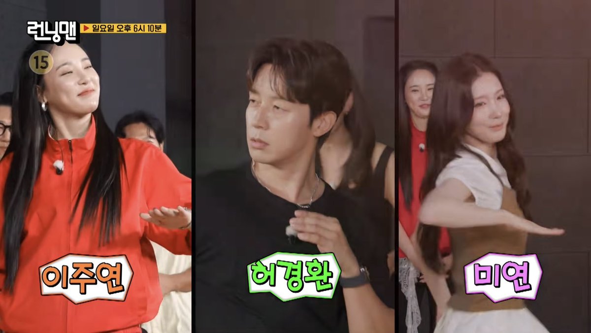 TVGHK's tweet photo. 🌸🤍🫶🏻💃🏻💃🏻💃🏻 #런닝맨 BAD performance
#미연 #아이들 #MIYEON #idle
【Running Man】薇娟跳〈BAD〉震胸舞超僵硬!? 被虧「不會跳舞」又對鏡頭撒嬌XD https://t.co/UJvKXBYJal 來自 @YouTube https://t.co/190kkgkQ1y