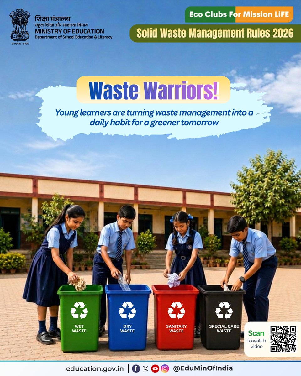 EduMinOfIndia's tweet photo. From classrooms to school corridors, students are stepping up as Waste Warriors—segregating waste, making responsible choices and turning cleanliness into a daily habit.

Through Eco Clubs for Mission LiFE, Department of School Education and Literacy,  is sensiting young learners to the Solid Waste Management Rules 2026 so that they understand the importance of segregation and the 5Rs- refuse, reduce, reuse, repurpose and recycle waste.

#SBMG, #SWMRules2026
#SwachhBharat #LifestyleForEnvironment #EcoClubsforMissionLiFE #SchoolEducation #DoSEL