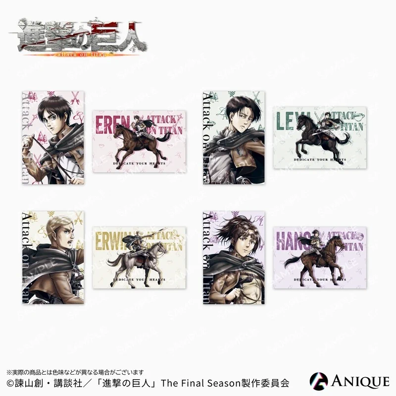 進撃の巨人グッズ調査兵団 on X: 