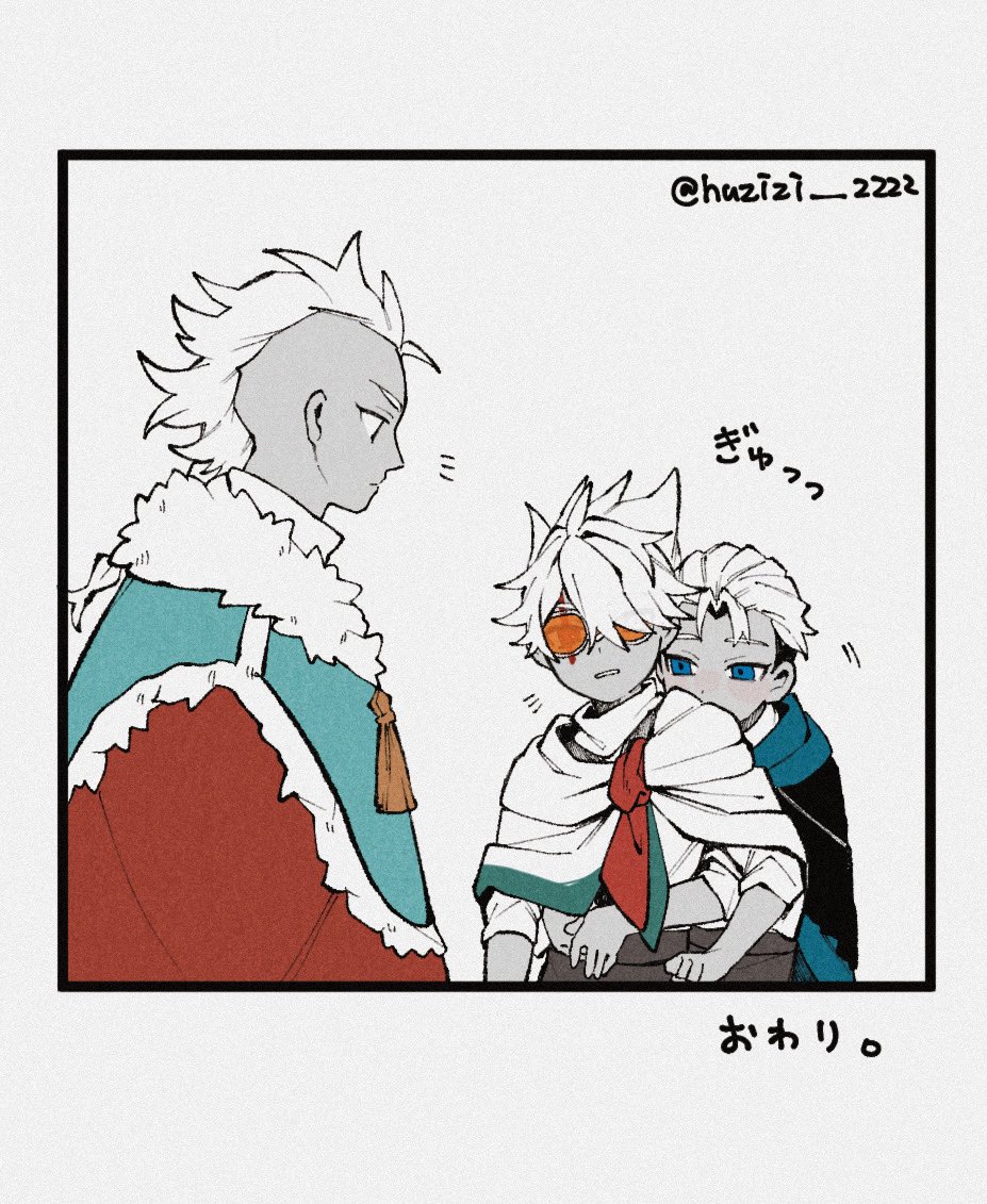 huzizi____2222's tweet photo. 再掲 顔あり https://t.co/4xrePLspXS