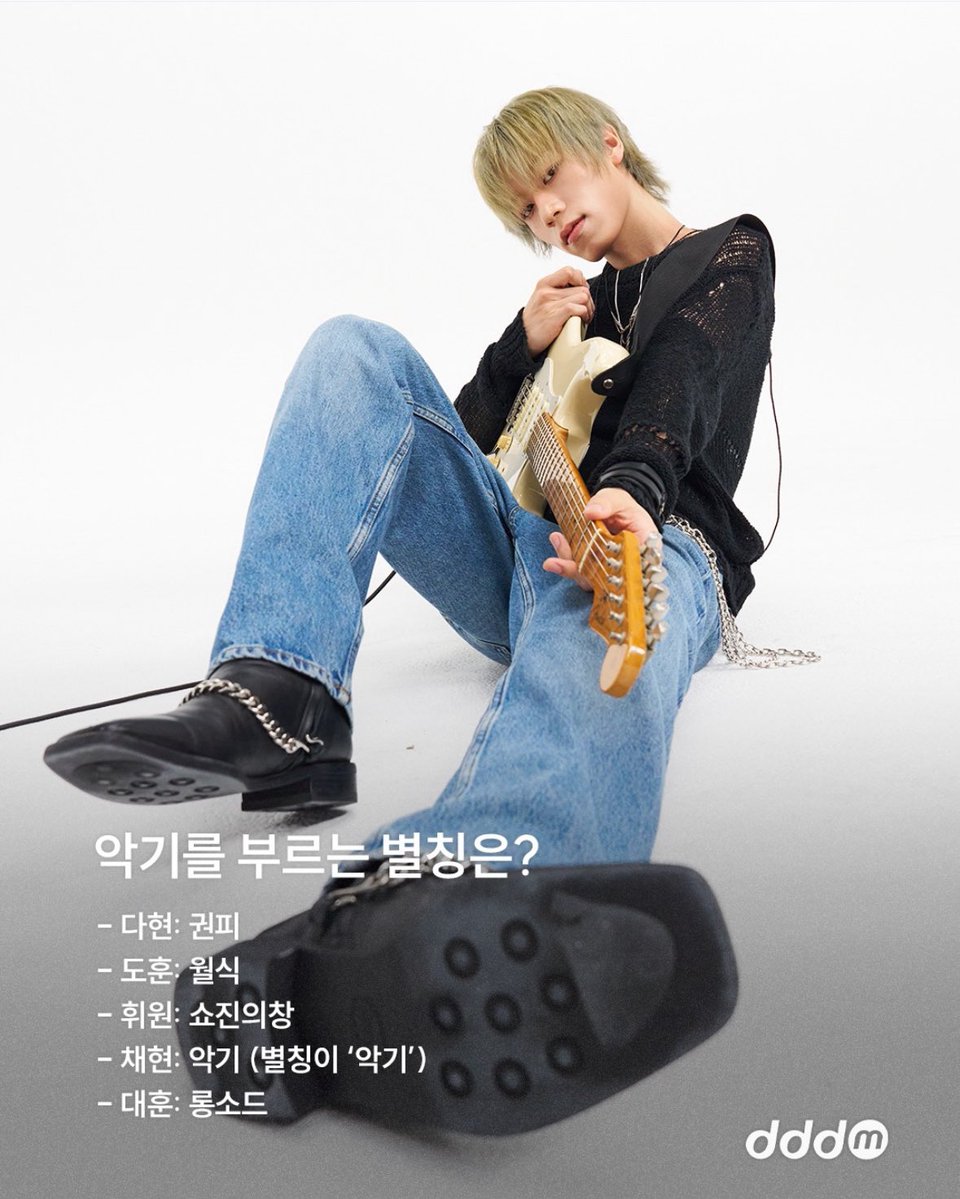 nuyh4ad's tweet photo. ᰔ https://t.co/gCYPJC5EKZ