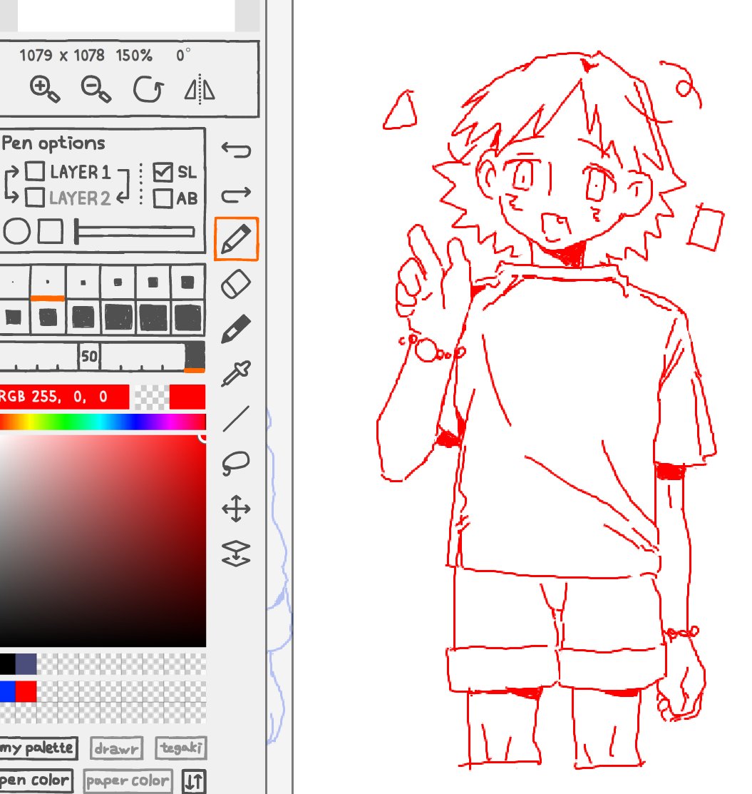 qiyuan_7's tweet photo. wip
小孩花村陽介 https://t.co/bkrlTJoEKk