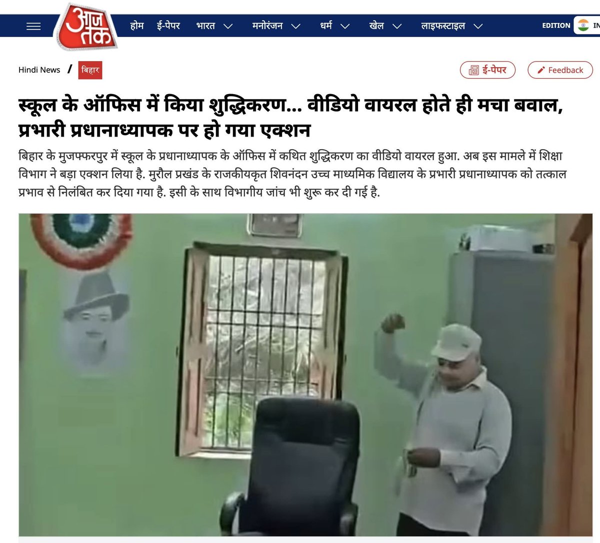 Sona1089's tweet photo. जातिवादी मानसिकता वाले सुधार नहीं सकते इनका बहिष्कार एक म��त्र विकल्प है https://t.co/99O7wKp7pI