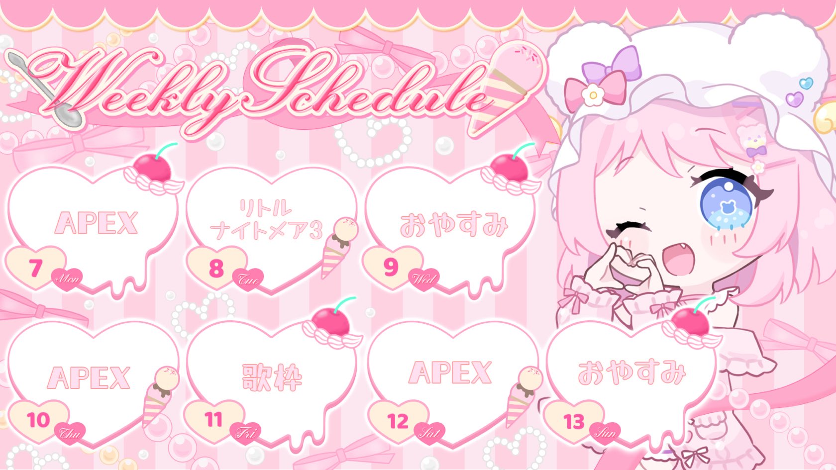 咲熊ぶろこ🎀🧸🎀@Vtuber on X: 