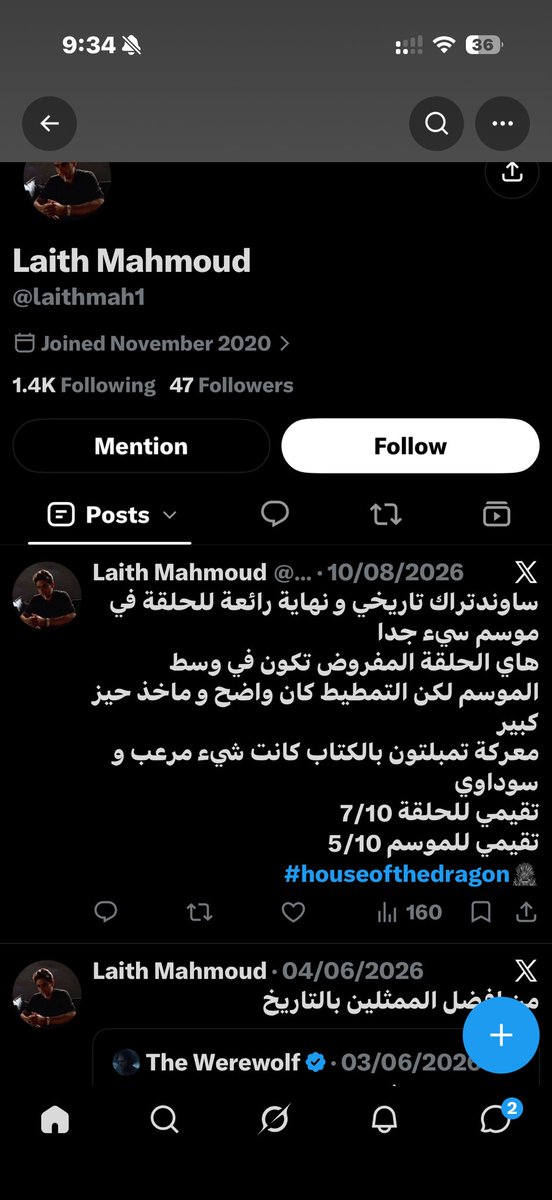 i2kvw's tweet photo. @laithmah1 @TrendEPL زين اني شنو استفدت من رايك السخيف https://t.co/3UkuL1pRMV
