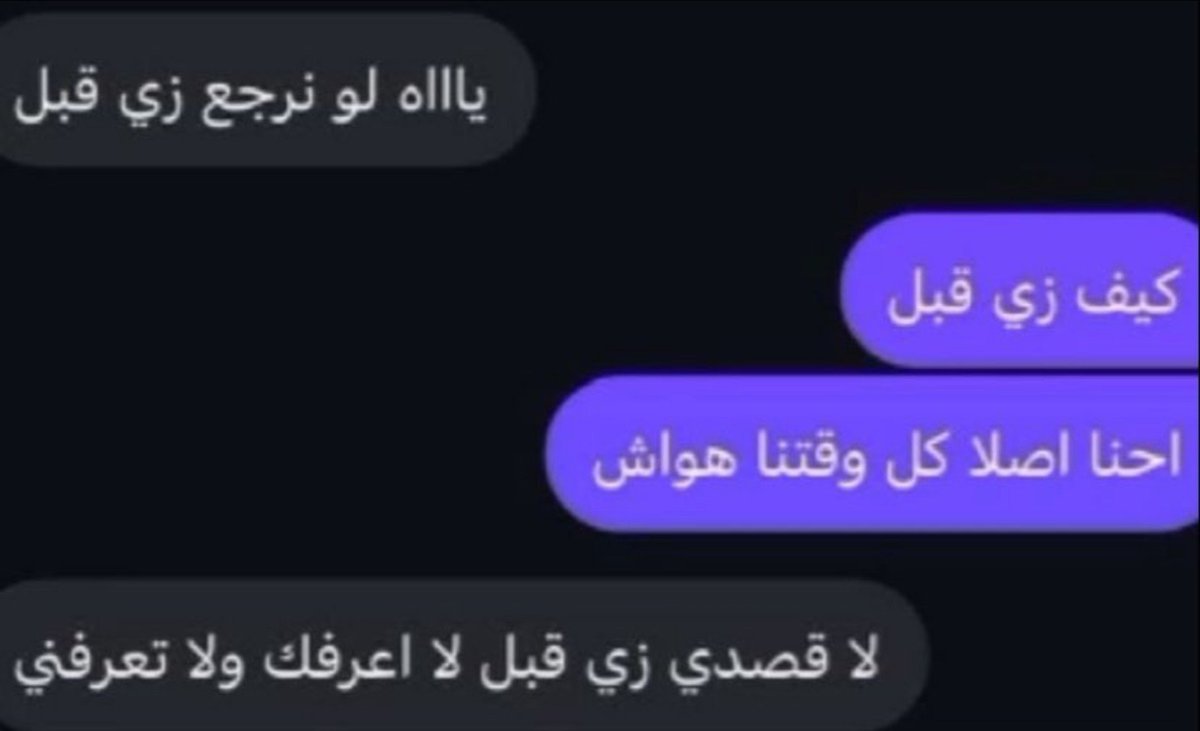 vecv0's tweet photo. انا والارق https://t.co/7TnLC8Cg1W