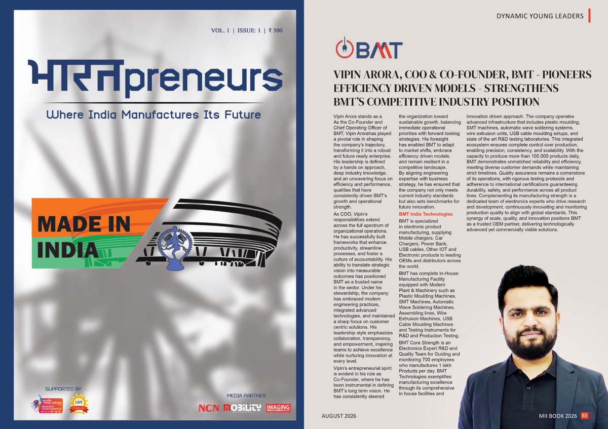mobilitymag's tweet photo. Mobility is proud to feature Mr. Vipin Arora, COO &amp; Co-Founder, BMT, in the BHARATpreneurs Brand Book 2026

Make in India – Champions of Bharat Brand Book 2026 Link: https://t.co/iY5sCaSHIQ

Glimpse Link: https://t.co/lQDxisjtqB

#BMT @mobilitymag https://t.co/ICLK2n70LG
