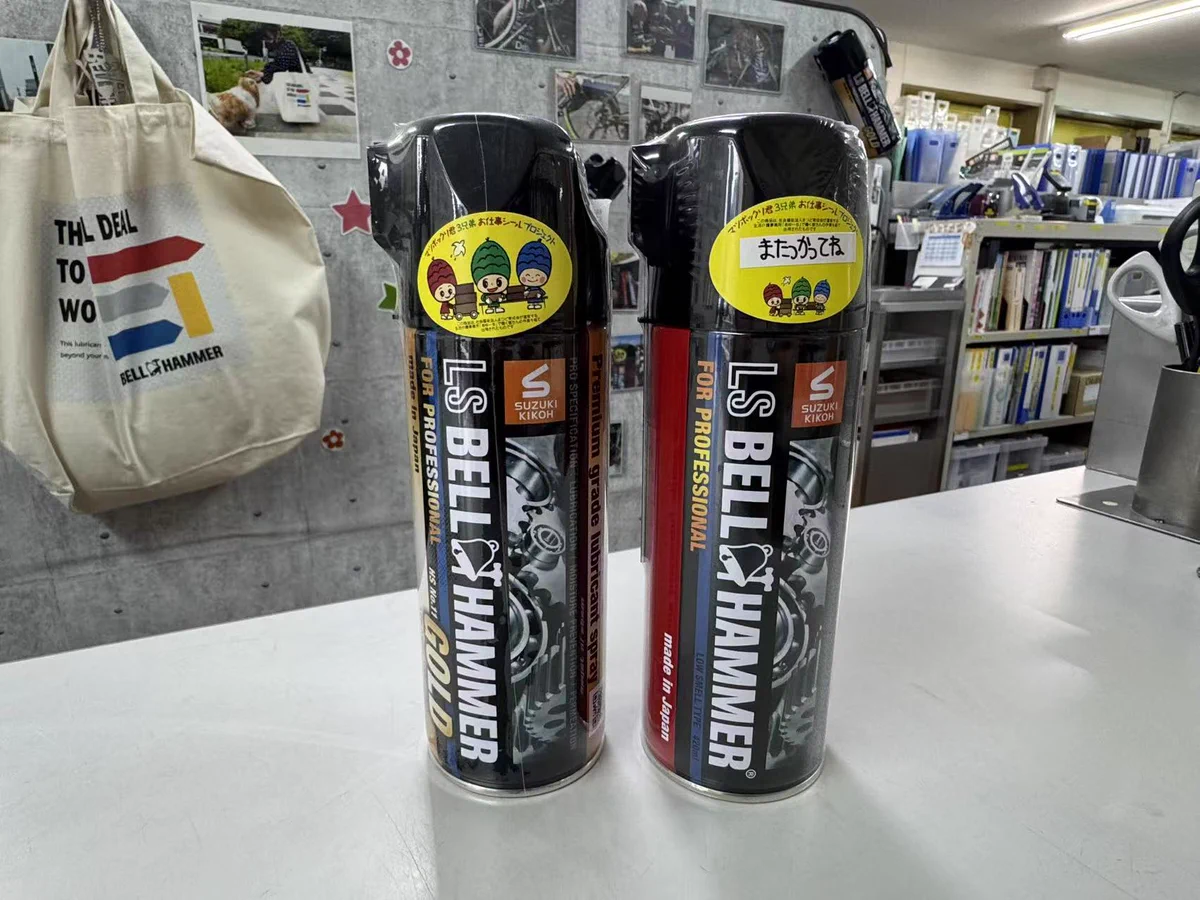 LS BELL HAMMER ベルハンマー スズキ機工製 未開封12本セット スズキ機工株式会社【公式】 (@Kikoh_official) / X
