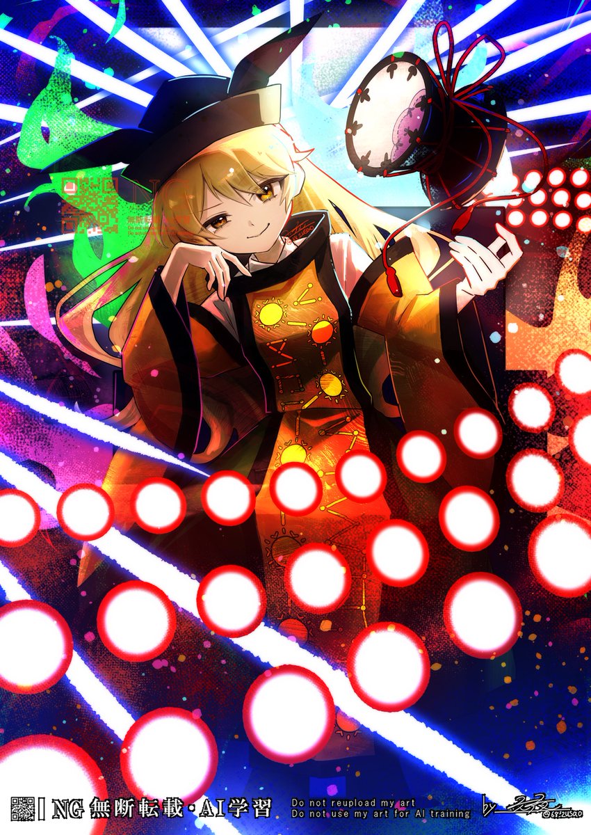 68_zusao's tweet photo. #東方Project 後符「絶対秘神の後光」 https://t.co/fhoefxuH96