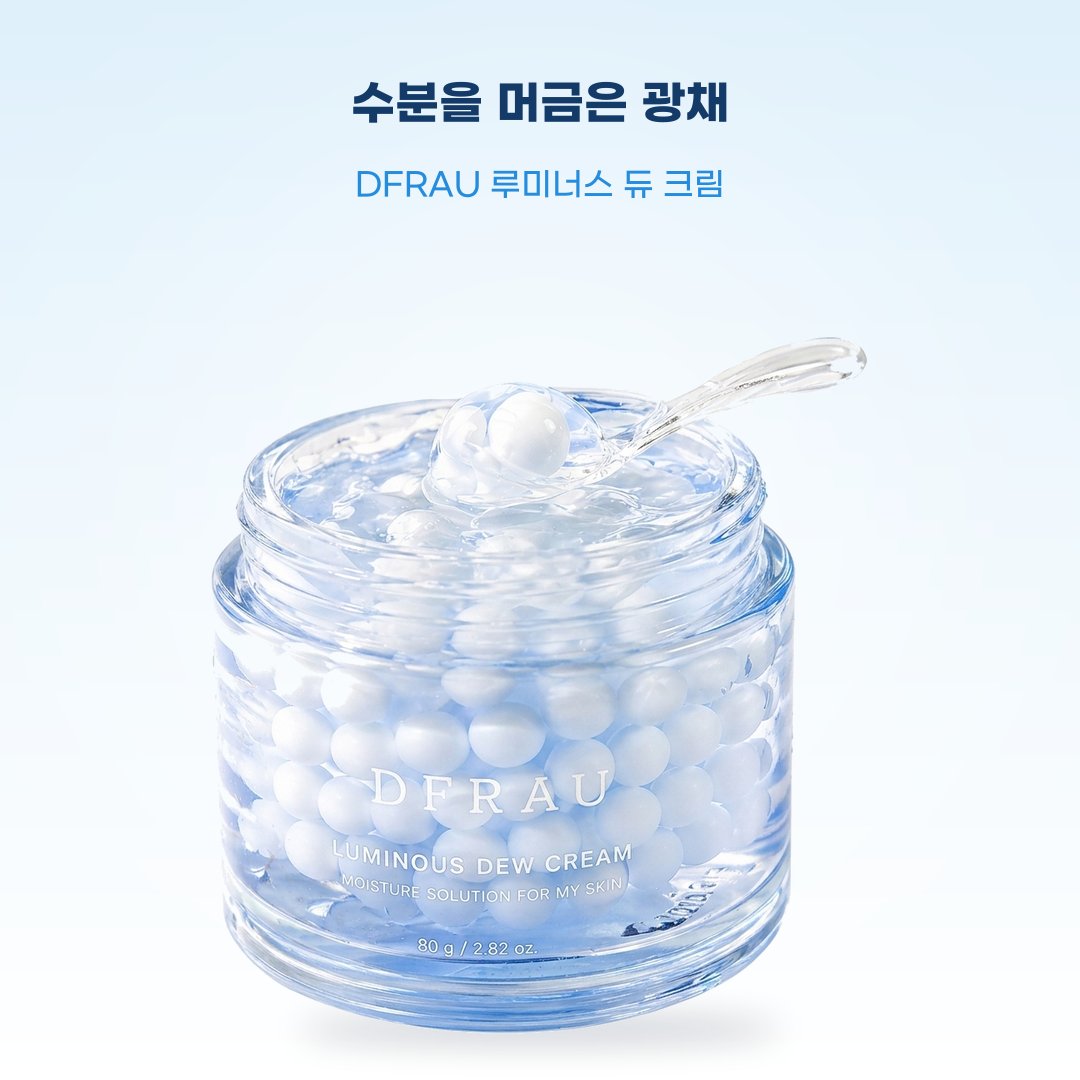 dfrau_official's tweet photo. 💧 촉촉함은 채우고, 광채는 은은하게 ✨

#디프라우 #루미너스 듀 #크림 🩵

#수분 젤 속 122개 #영양 캡슐로
#촉촉한 보습과 자연스러운 윤기를 한 번에!
가볍고 산뜻한 젤 크림 텍스처로
메이크업 전 물광 베이스로도 OK ✨

#수분크림 #광채크림 #캡슐크림

🛒Amazon
https://t.co/6VIQX8p8vZ https://t.co/HDyvno0ePQ
