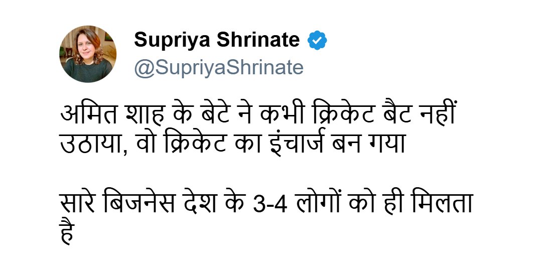 rishibagree's tweet photo. सोनिया गांधी ने ऐसा क्या किया था कि उनको सीधा कांग्रेस का अध्यक्ष बना दिया गया? https://t.co/kvDWReDc0J