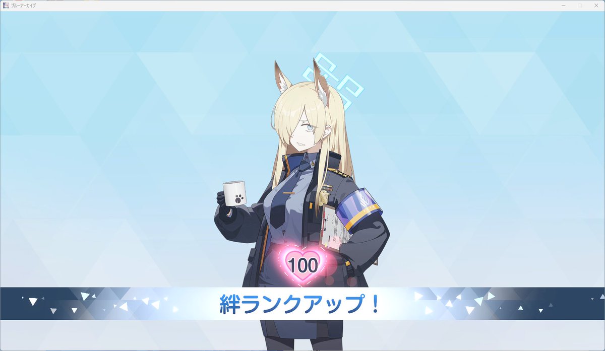 nanasenekepi's tweet photo. 絆100になりました！！！！！！！！！
カンナ！！！！好きだ！！！！！！！！！！ https://t.co/Wg0mALxAJp