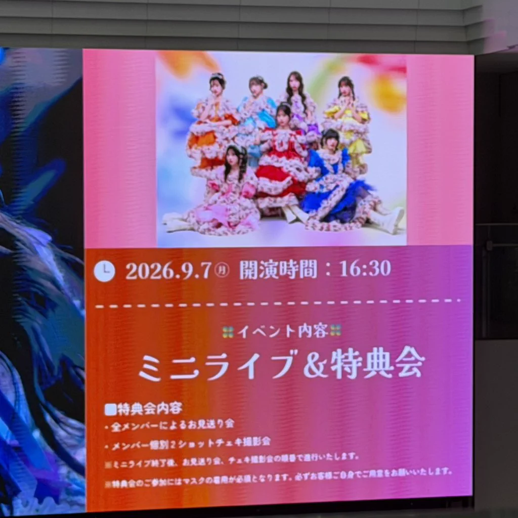 りょーた💜🦄🫧 別名(ぎょーた) on X: 