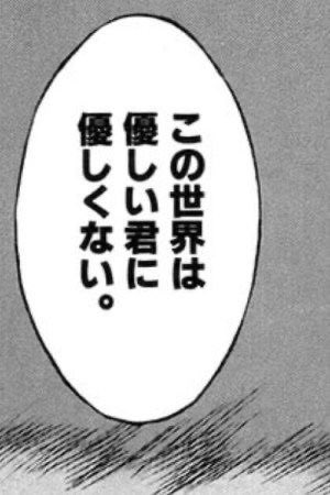 kyv0if's tweet photo. sjk￤病み￤愚痴￤うつ病

#病み垢さんと繋がりたい
#病み垢さんと仲良くなりたい
#病み垢女子さんと繋がりたい
#病み垢男子さんと繋がりたい https://t.co/NLOUDfdKSt