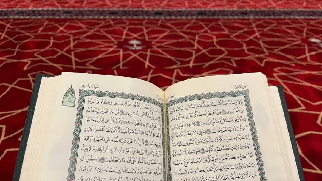 hoba_heba90's tweet photo. اللهمَّ أطلق لساني في حفظ القرآن. 
اللهمَّ مكني منه وعلمني منه ما جهلت وذكرني منه ما نُسيت. 
اللهمَّ أجعل قرة عيني القرآن. 
اللهمَّ أجعلني من أهل القرآن. 
اللهمَّ أجعل القرآن لي رفيقًا في قبري، نورًا على صراطي، شفيعًا لي عند حسابي. https://t.co/TpNdr5ZDYu