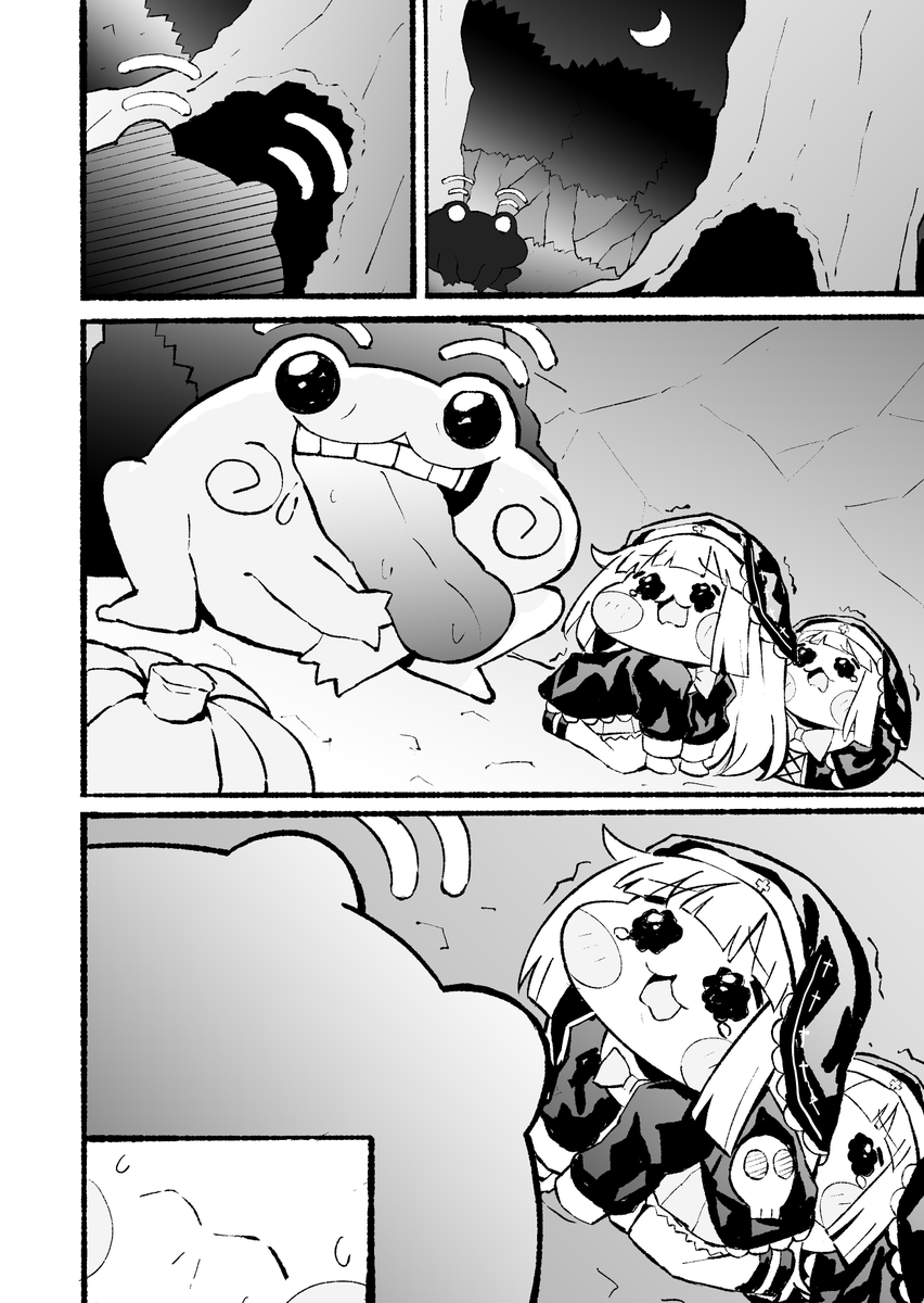 nuikomesan's tweet photo. ｽﾋﾟｷの漫画「母は強し」 (0/2) 
#トリッカルㅤ https://t.co/JWGRdcKeBT