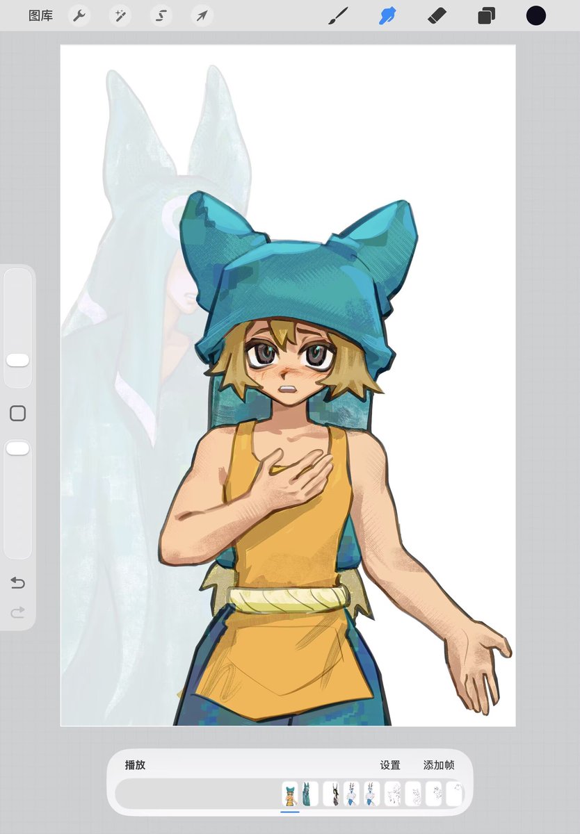 ahou0823's tweet photo. #wakfu wip https://t.co/G3vIlvZAUy