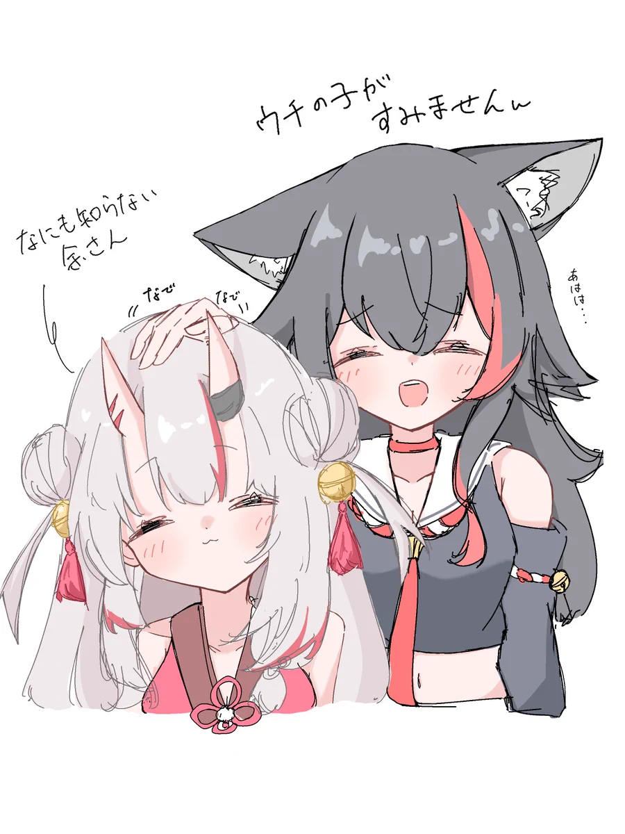 ぁんず🤍 (@anzu__ro) / X