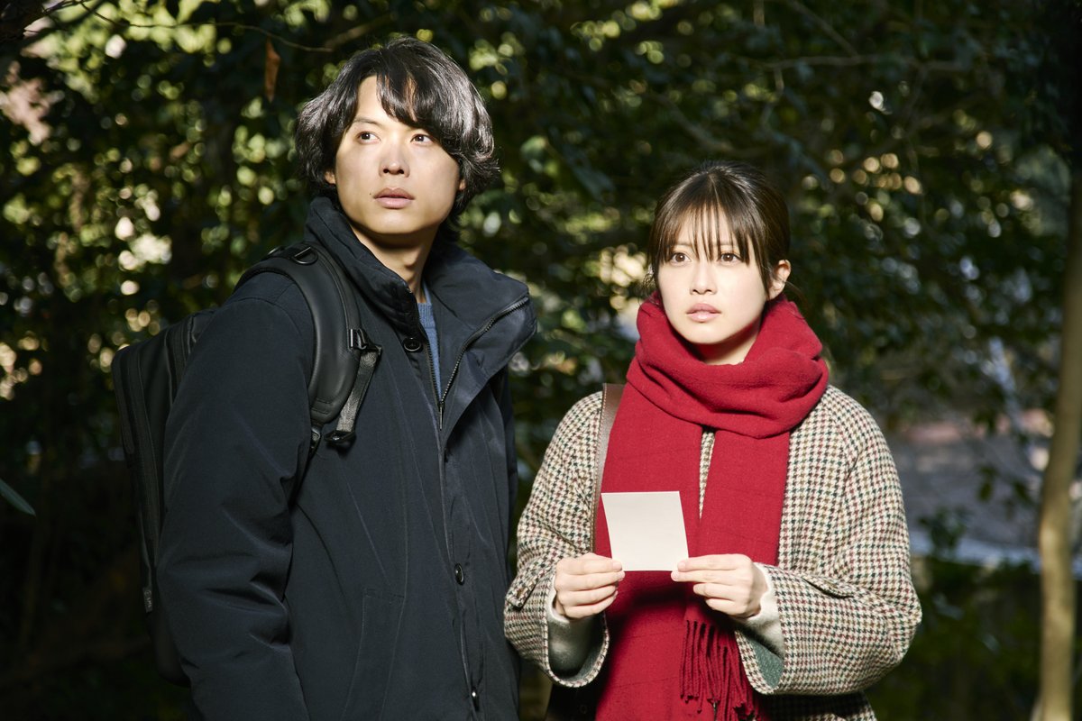 oricon's tweet photo. SixTONES松村北斗＆今田美桜
映画『白鳥とコウモリ』興行収入4.3億円
実写映画1位の好発進
https://t.co/pL6pb9ykSJ

#映画白鳥とコウモリ @hakuchotokomori https://t.co/I6j5NYg2iE