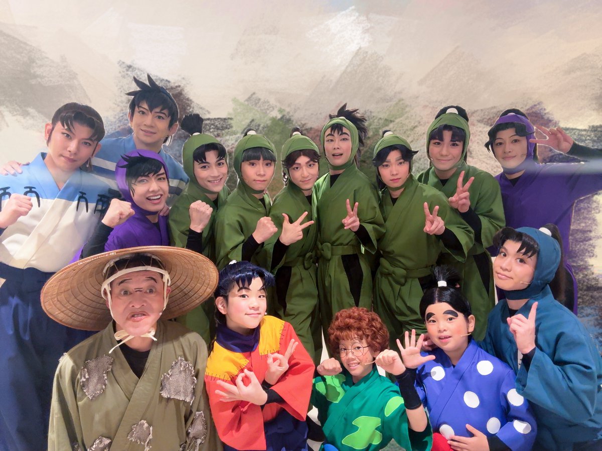 kengouhata's tweet photo. ･
#忍ゲキ 兵庫大千秋楽💚
ご来場、ご視聴いただきました皆々様、
誠にありがとうございました！！！

全39公演、誰一人として欠けることなく皆でこの日を迎えることができました🌸
日頃よりあらゆる形で私たちに応援を下さった皆々様へ、改めて感謝申し上げます。
誠にありがとうございました🙇‍♂️

皆々様のこれからの未来が
ニコニコで溢れていますように⭐️