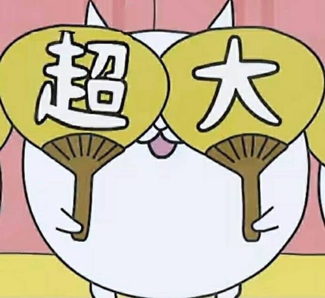 Benkiou1's tweet photo. 田柾國的奶子be like: https://t.co/VYv4I30WQq