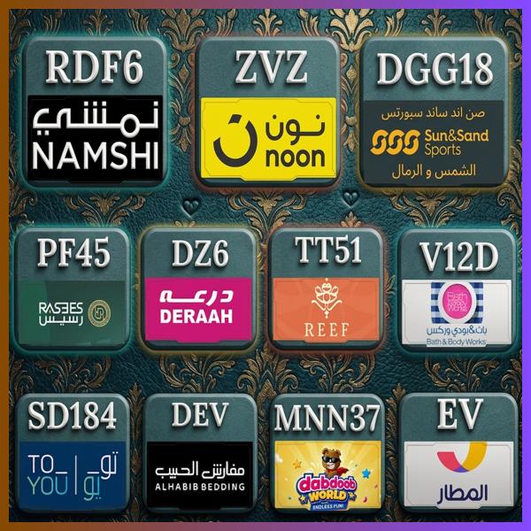 Reoleee8505's tweet photo. تسوق بسرعة|نون  نمشي، 
🎯 إذا كنت تخطط لطلب جديد اليوم، احفظ هذه الأسماء:
المطار | باث اند بودي | الشمس و الرمال | ريف للعطور | درعه | درعا | رسيس | دبدوب | مفارش الحبيب | تويو تو يو | صن سن ساند والرمال.
كود و كوبون خصم قبل الدفع.
Yjy https://t.co/Hf5XV0pOhO