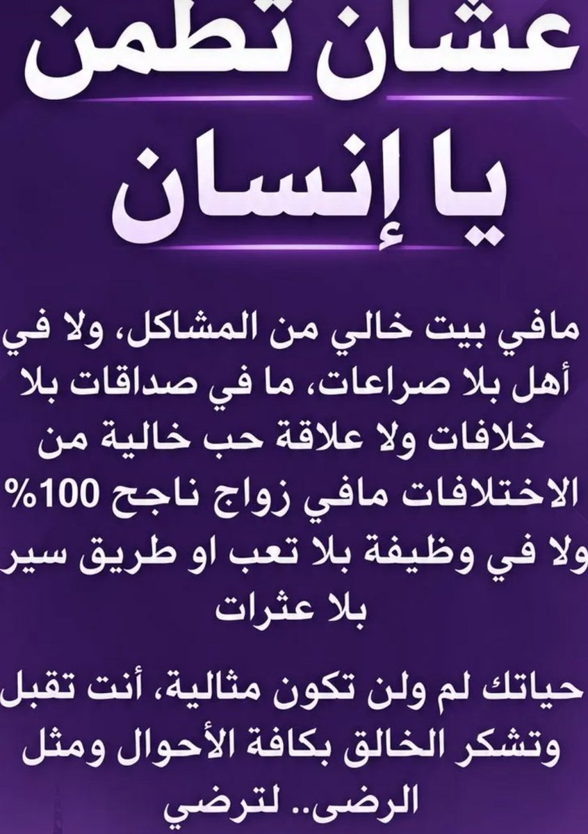 Al_ain5555's tweet photo. https://t.co/2Di3GX7QwB