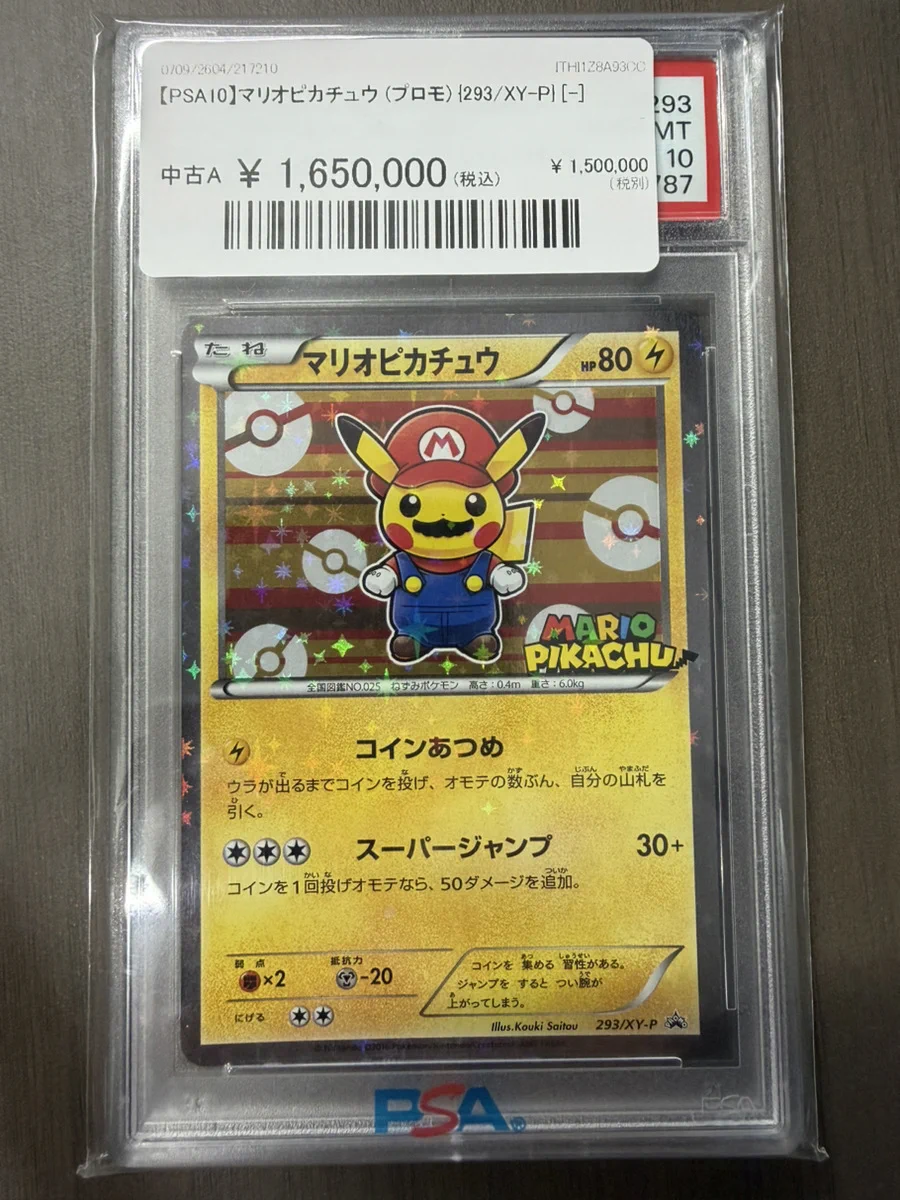 magi京都河原町店 on X: 