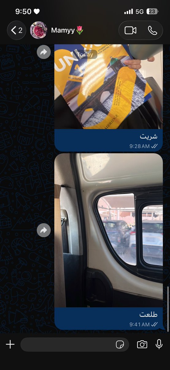rii_2ta's tweet photo. ماما بتبلكني أتوقع https://t.co/8aldbb7gIk