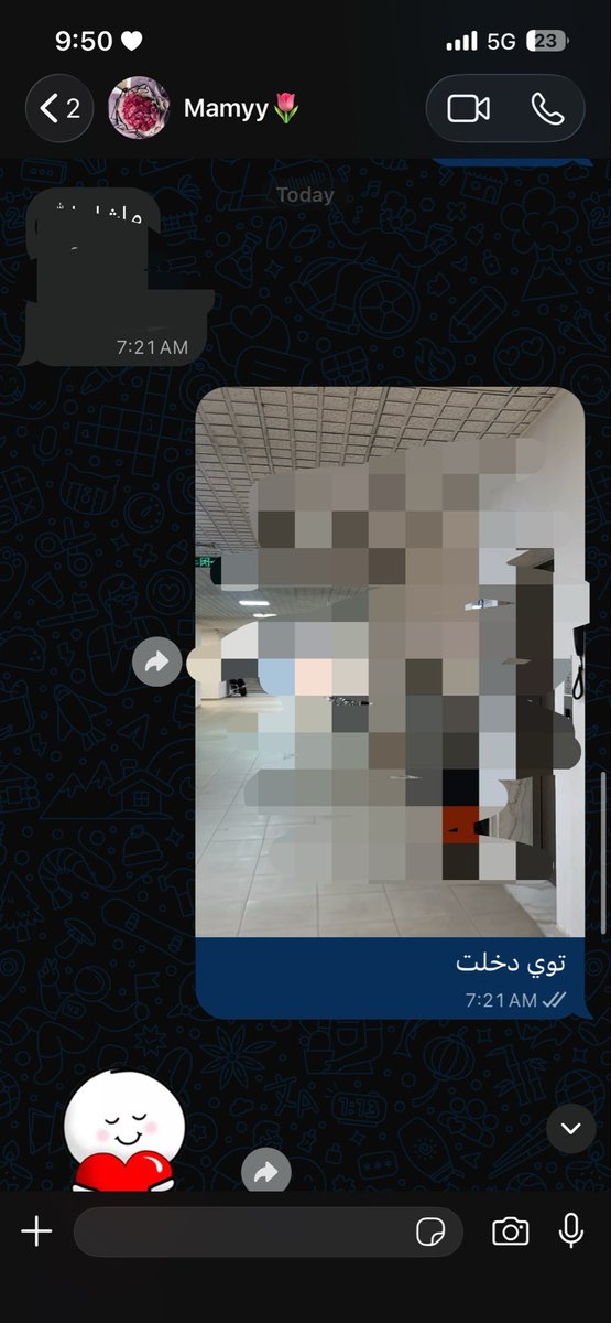 rii_2ta's tweet photo. ماما بتبلكني أتوقع https://t.co/8aldbb7gIk