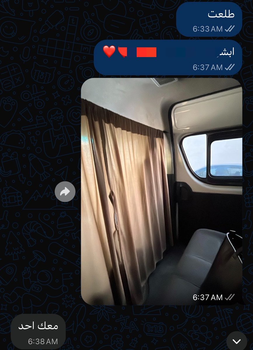 rii_2ta's tweet photo. ماما بتبلكني أتوقع https://t.co/8aldbb7gIk