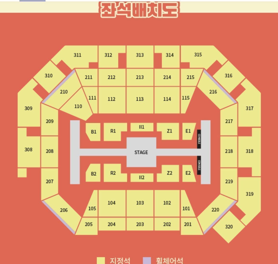 kpophikini's tweet photo. ✨️RIIZE 3RD ANNIVERSARY FANMEETING – Ch. RIIZE : ON AIR 🇰🇷

🗓️ 2026.09.12（土）– 09.13（日）
📍 KSPO DOME（オリンピック公園 体操競技場）

🎟️ 取扱チケット

・確保済み電子チケット
・全エリア前方席対応
・良席 / プレミアム席
・単番 / 連番OK
・海外ファン対応可能
・現地サポートについてもご相談可能

💎 すでに確保済みのチケットをご案内しております。前方席や良席を中心に、ご希望の日程・座席条件に合わせてご相談いただけます。

📩 ご希望の公演日・座席・枚数・ご予算を明記のうえ、DMにてお問い合わせください💌

#RIIZE #라이즈 #ライズ #ショウタロウ #ウンソク #ソンチャン #ウォンビン #ソヒ #アントン #BRIIZE #ブリズ #ChRIIZE #ONAIR #RIIZE_FANMEETING #KSPODOME #オリンピック体操競技場 #ソウルペンミ #ソウルコン #韓国コン #RIIZEチケット #ライズチケット #KPOPチケット #韓国コンサート #チケット代行 #ソウルチケット代行 #韓国チケット代行 #海外チケット代行 #チケッティング代行 #チケット譲渡 #티켓대행 #티켓양도 #대리티켓팅 #댈티 #WTS
