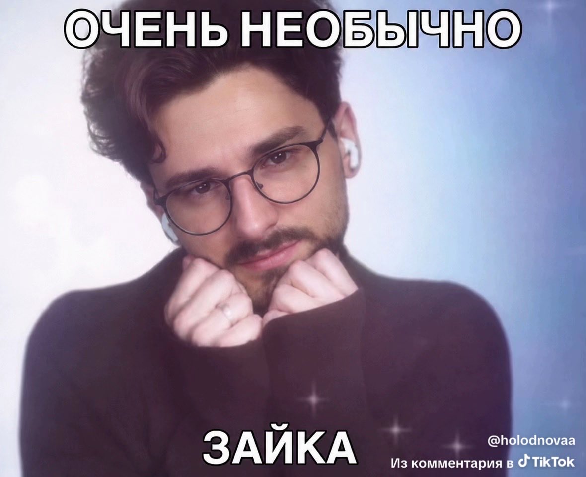 Alaska_Michi's tweet photo. как здесь искать друзей,помогите ето очень сложна https://t.co/Nhztd5qhnw