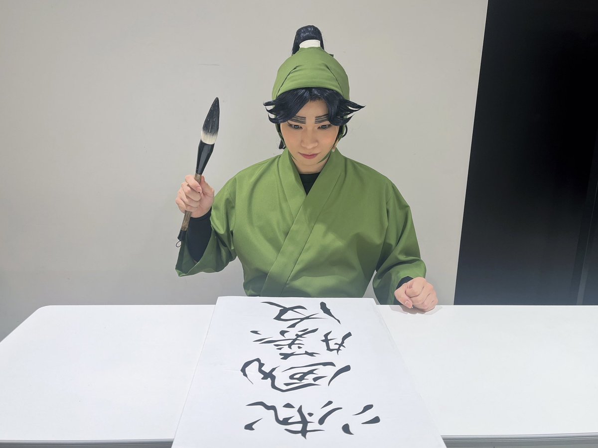YKMT_225's tweet photo. 舞台「忍たま乱太郎」第4期
みんなニコニコ、はい、どうぞ！の段

39公演無事に終了しました！
ご来場、ご視聴いただき誠にありがとうございました！

今年も最高の夏の思い出が一つ増えました！
幸せな時間をありがとうございました！！

#忍ゲキ https://t.co/ZBxQy62WKE