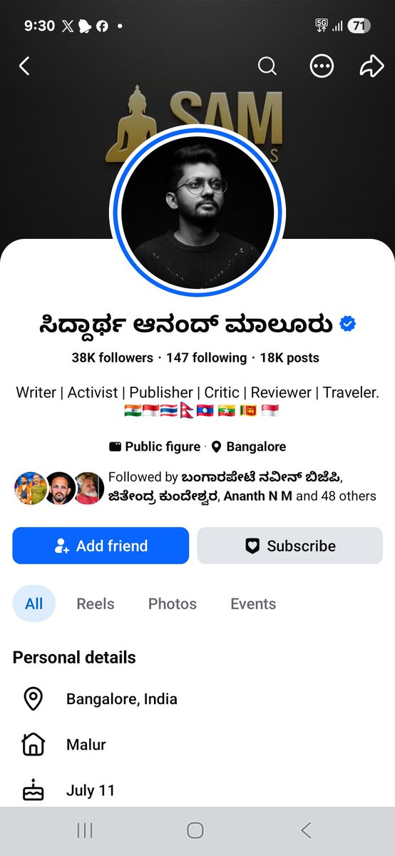 Mohan_HJS's tweet photo. “Siddharth Anand Malur” has posted highly obscene and derogatory content against the Hon’ble Prime Minister on Facebook.

Kolar &amp; Malur Police, please take immediate and appropriate legal action after verification.

@DgpKarnataka @KarnatakaCops
@KolarPolice @HMOIndia @PMOIndia https://t.co/dC7MeXS8GC