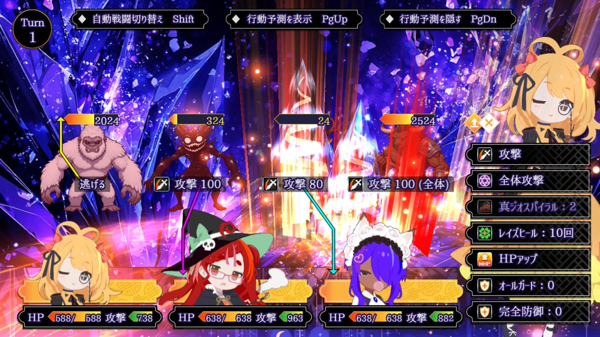 kOjDxE1K53W1kkr's tweet photo. #RPGツクール　#フリーゲーム
RPGツクールMZ製のノンフィールドハクスラRPG「ソウビタバネ」。
以下のURLからスマホアプリ版もプレイ可能です。

『ソウビタバネ Android版』
https://t.co/JK7OOadttR

ブラウザ版でサイトが重いと感じた方などいましたら遊んでみてください！ https://t.co/TLwLSt46gw