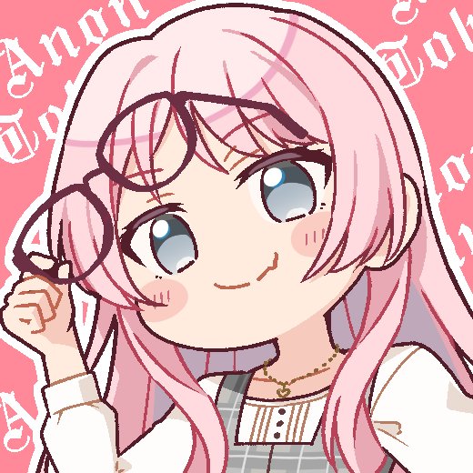 totonemigi's tweet photo. 愛音ちゃん誕生日おめでとー！
#千早愛音生誕祭2026
#千早愛音誕生祭2026 https://t.co/LiAT2H4d1E