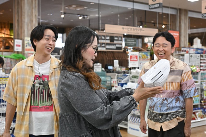 theyakai's tweet photo. ロケオフショット公開📷

櫻井・有吉が約9年半ぶりに2人ロケへ💨

カインズで2人が買ったものとは…?🛒
買いたくなる家事ラクグッズが続々登場🎶

10日よる9時から📺2時間SPをお楽しみに✨

#THE夜会 #櫻井翔 #有吉弘行 https://t.co/14q5U5dZvf
