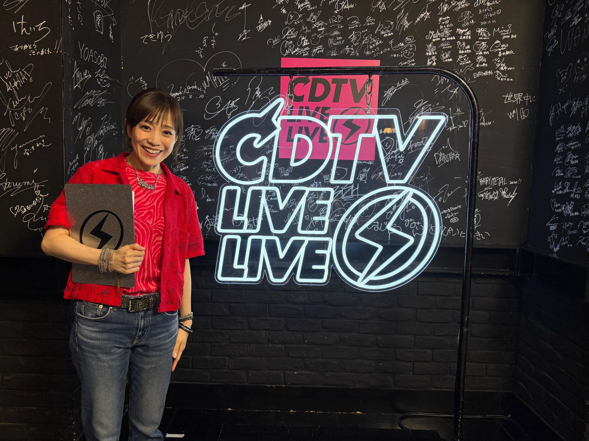 CDTV on X: 