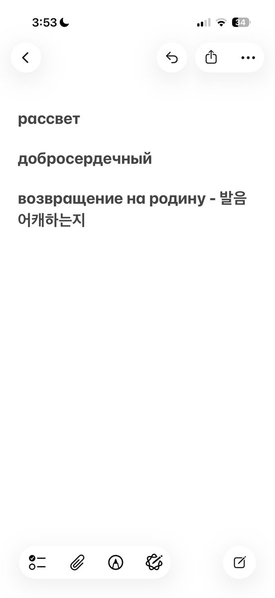 404_newerror's tweet photo. 러시아어 수업듣는데 윈터솔져 세뇌코드 발음 제대러 알고싶어서 교수님한테 물어봣더니 어디서 나오는 말이냐고 물어보심
좋아하는 영화에서 나온다하니까 그 영화가 뭐냐고 하셔서....수줍게....캡틴 아메리카 윈터솔져요....^^ 함
너무 부끄러웟긔
교수님 : 캡틴 아메리카? 그거 미국영화 아냐? https://t.co/pWkkXgkq0o