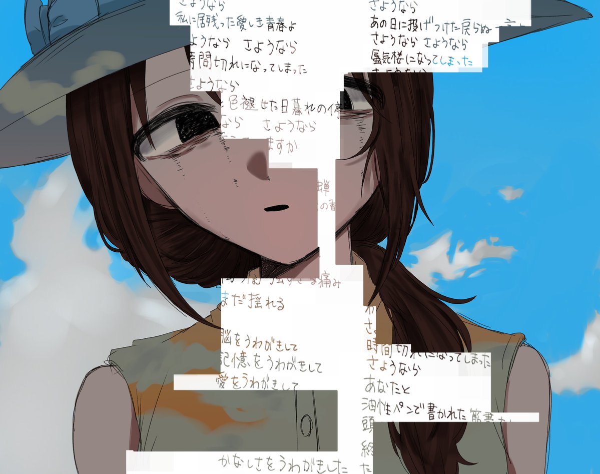 aya_zatsuta's tweet photo. 時間切れになってしまった
#IyowaGirlsDraw https://t.co/Jg2DzopoCG