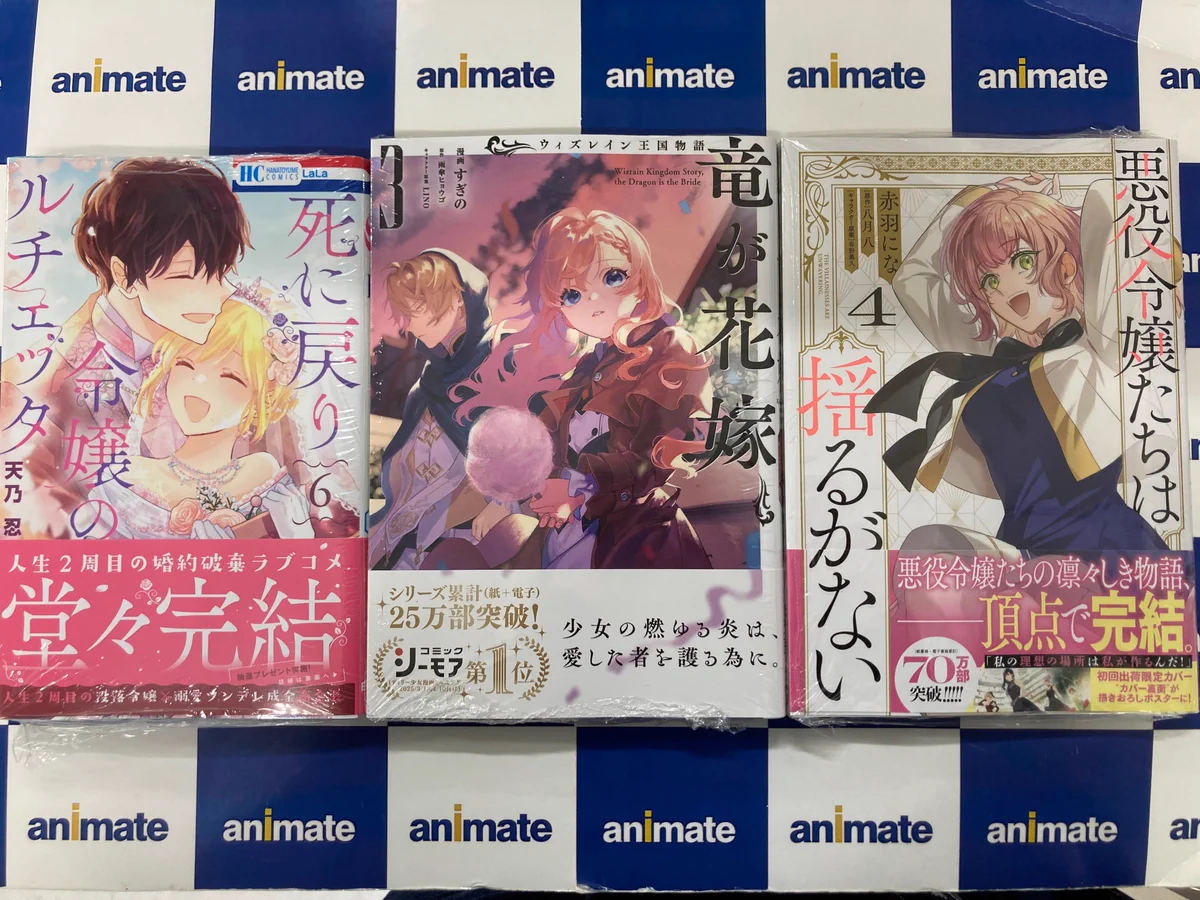 アニメイト岡山@アルバイトスタッフ募集中！ on X: 