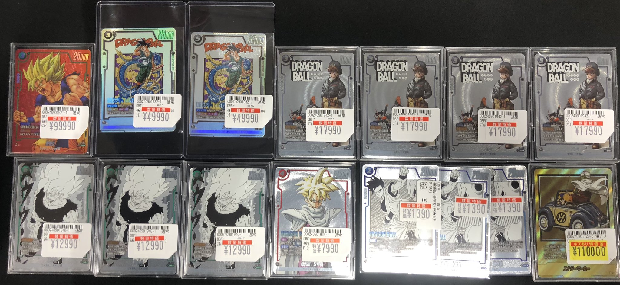 レア AND2BLE マカオ ショーコン 7/26 来場者特典トレカ 5種セット