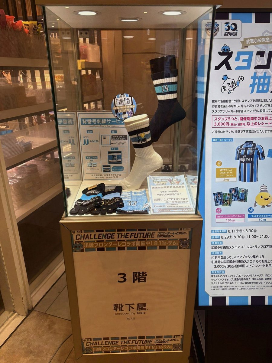 BoysFenwick's tweet photo. 三連休が幸せすぎて落差がきつい上に週の頭から面倒なこと起きてメンブレ 週末もすきずに会いたいよㅜ.ㅜ https://t.co/8bzfCF7sTT