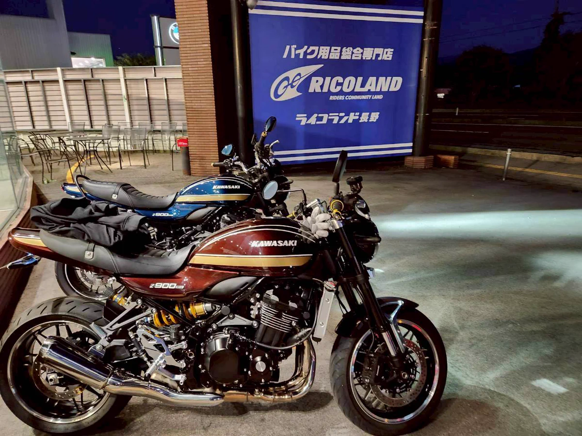 ライコランドグループ公式🏍 on X: 