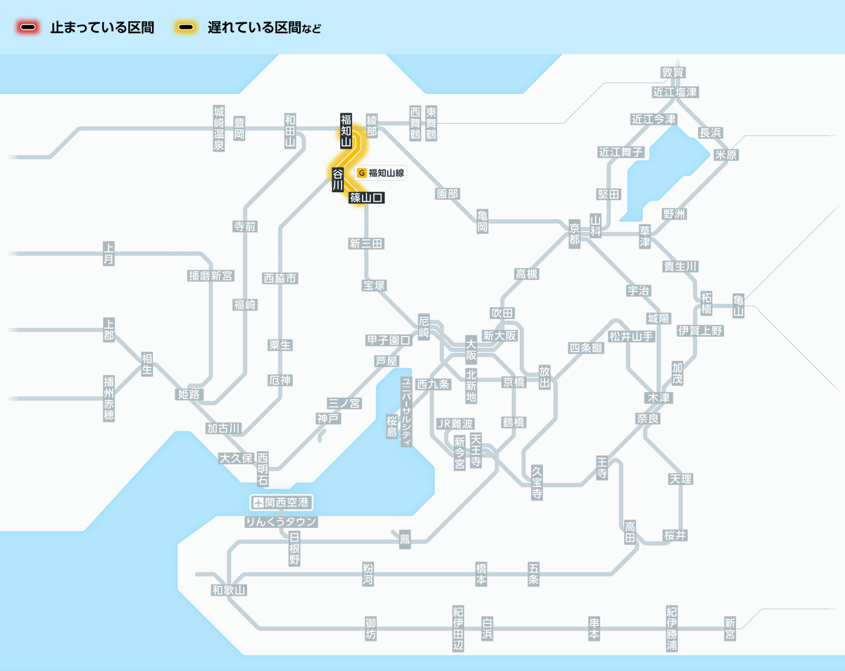JR西日本運転時刻表福知山運転所変26行路 JR西日本列車運行情報（北近畿エリア）【公式】 on X: 