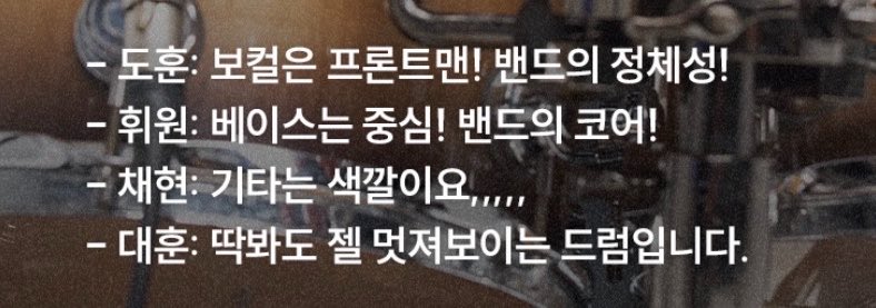 cxntbb9's tweet photo. ㅋㅋㅋㅋㅋㅋㅋ아니 다들 한문장씩 썻는데
닿: 키보드는 다양한 음색을 연주할 수 있고 밴드 내에 화성을 열 손가락으로 표현할 수 있는 유일한 악기입니다. https://t.co/bazmb2Nm72