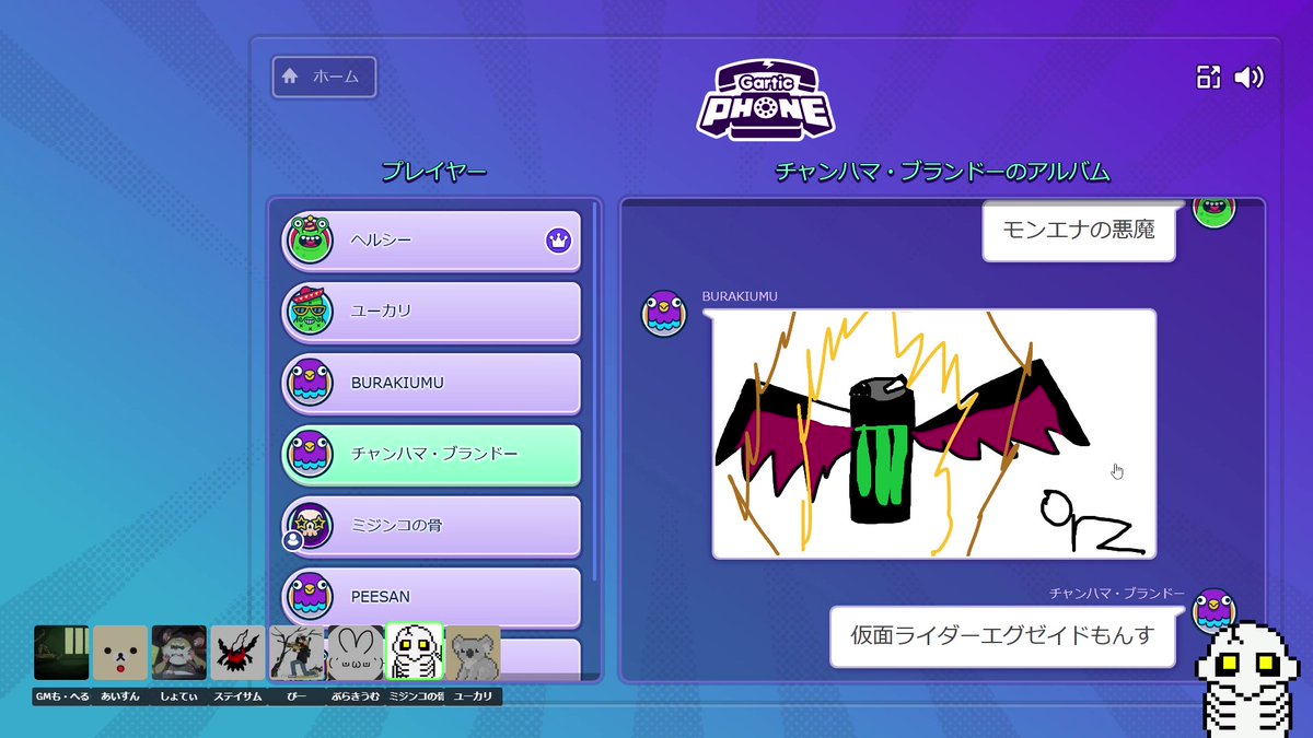 MijinkoBone's tweet photo. ガテホこれ好き四天王 https://t.co/I1gOUGxJfQ